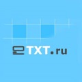 Биржа контента. Копирайтинг, рерайтинг, перевод текстов.